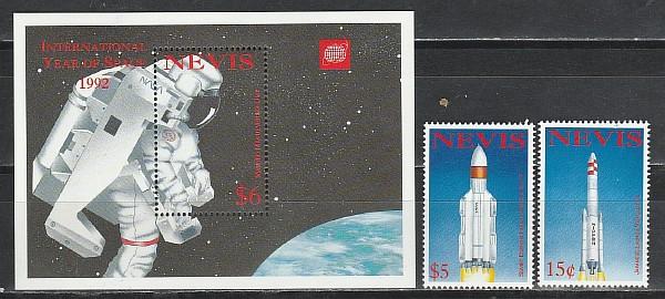 Исследования Космоса, Невис 1993, 2 марки + блок